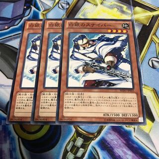 白銀のスナイパー ノーマル　Hulu 1327