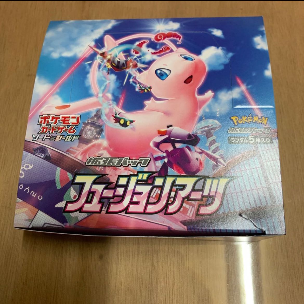 フュージョンアーツ イーブイヒーローズ 各1BOX シュリンクなし