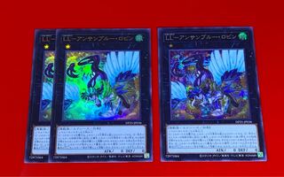 LL-アンサンブルー・ロビン シク  ウルトラ  3枚