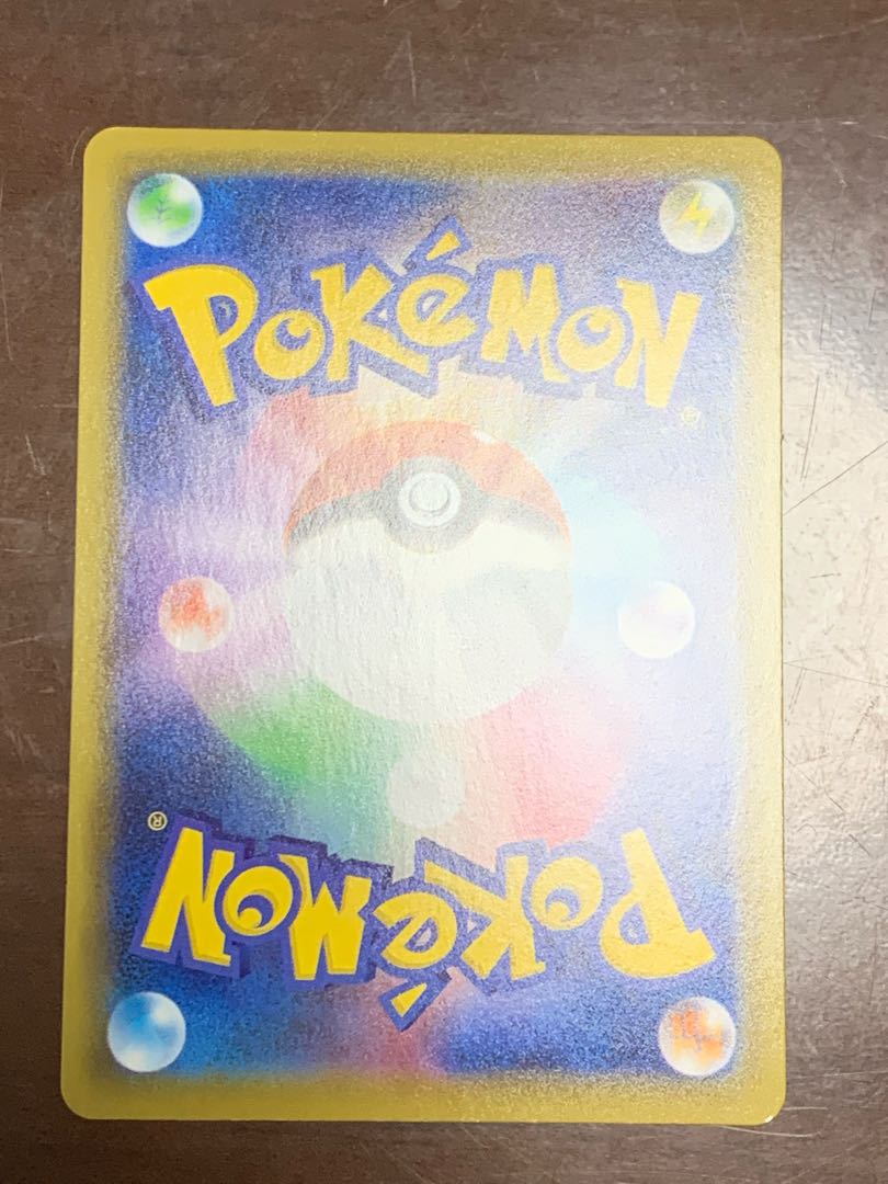 カミツレのきらめき HR