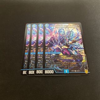 Code:1500<アダム.Star>