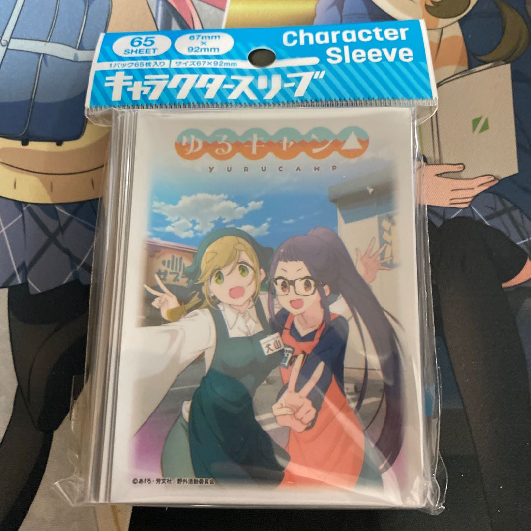 ゆるキャン スリーブ