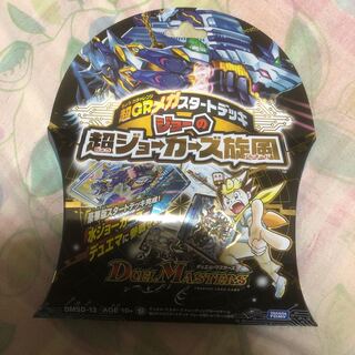 超GRメガスタートデッキジョーの超ジョーカーズ旋風