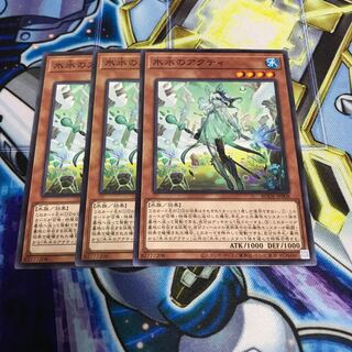 氷水のアクティ ノーマル　Hulu 1343