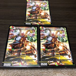 トップオブロマネスク