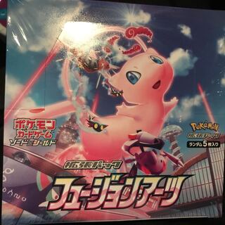 フュージョンアーツ 未開封 1BOX