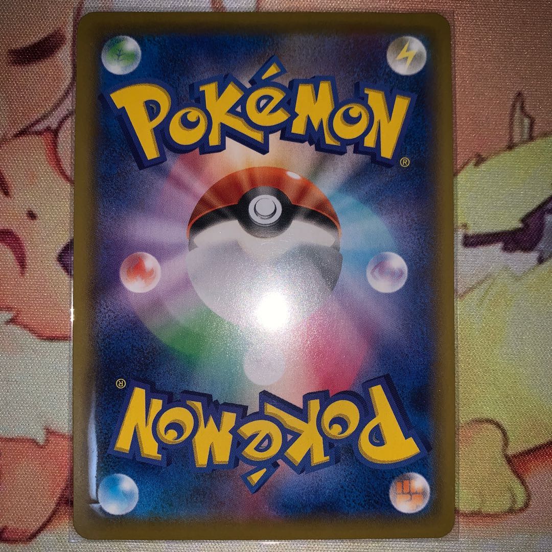 GenesectV RR (1 in stock)