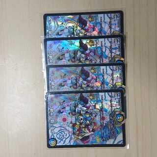 ドレミ団の光魂go プロモ 4枚