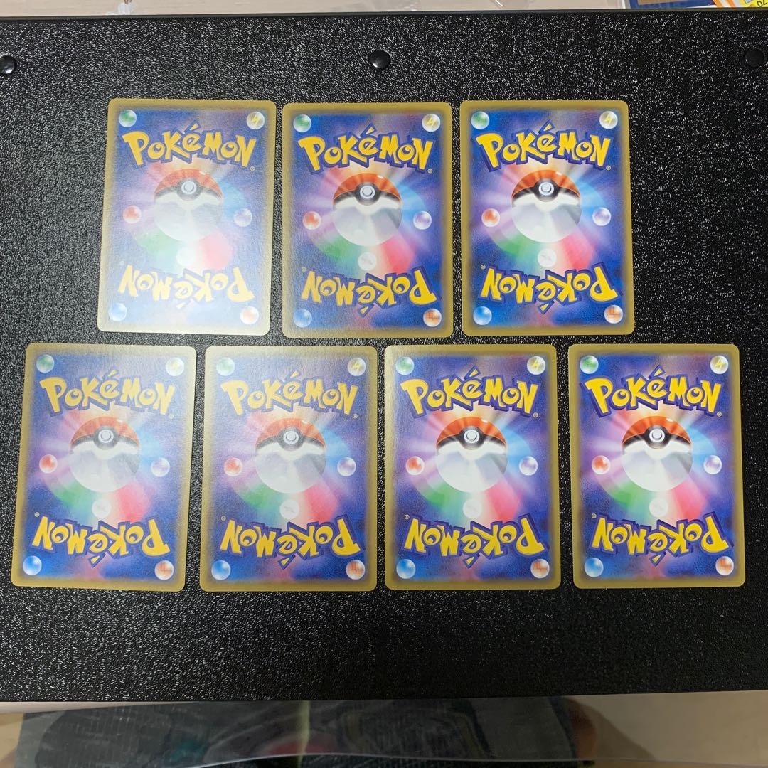 ユキハミ モスノウ モスノウR セット