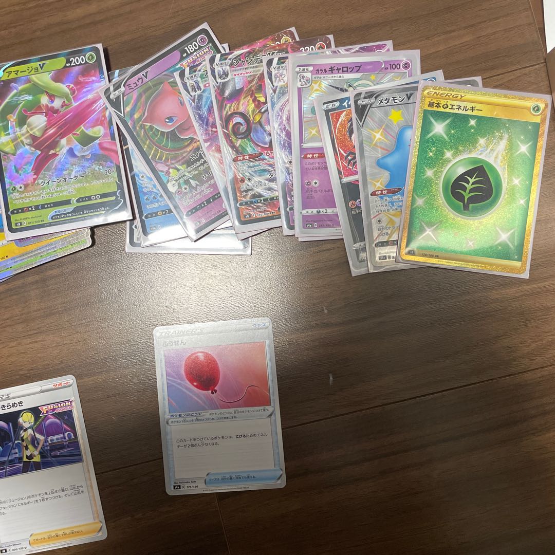 にゃんこ先生様 専用