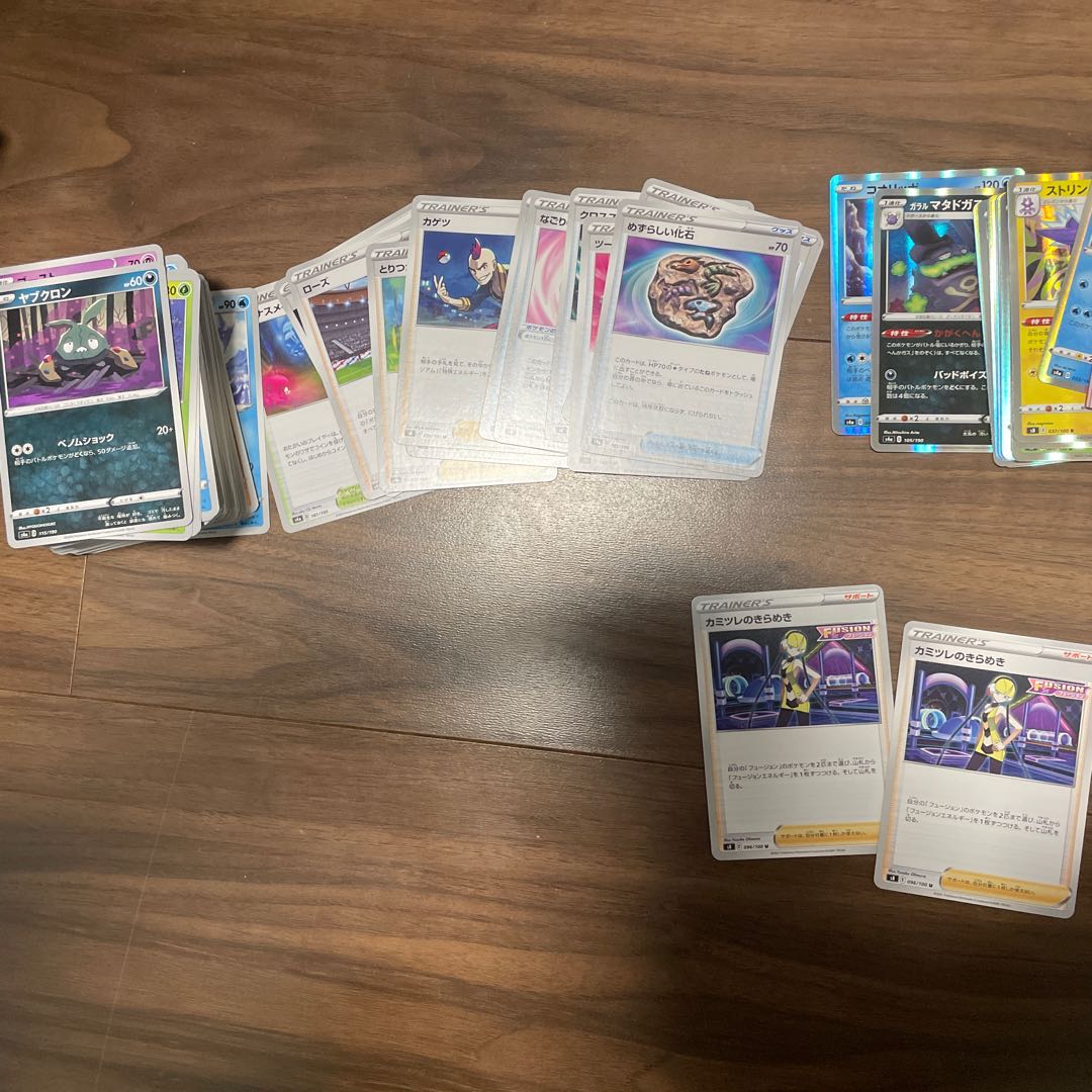 にゃんこ先生様 専用