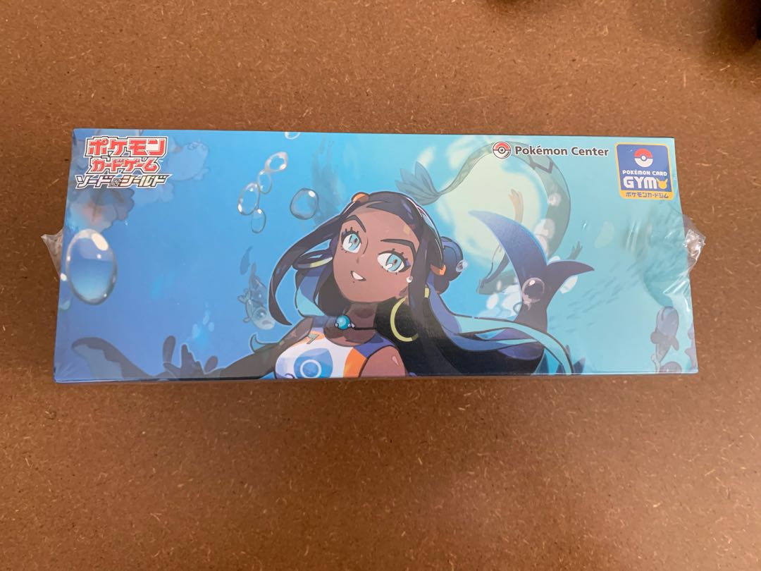 シャイニースターV ルリナセット