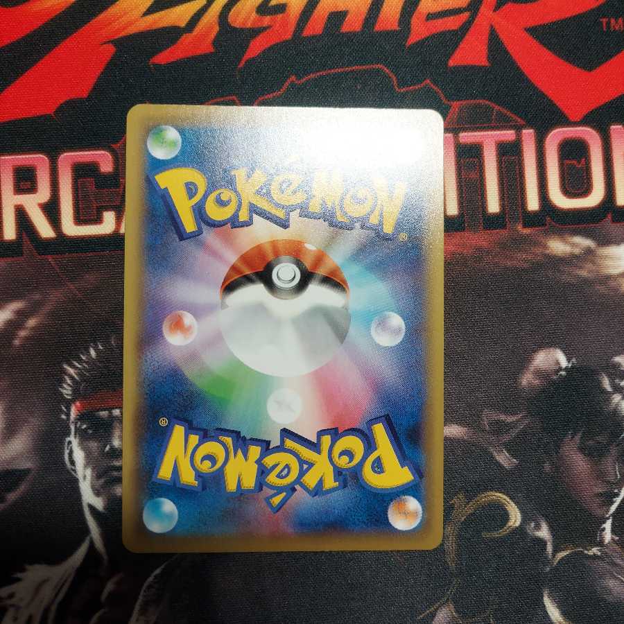 ゲノセクトV SR 最安値   SA