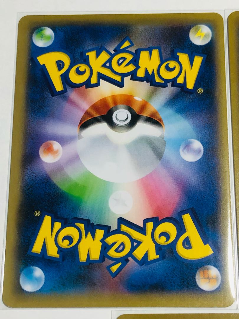 Forest of Luminous Roses, set of 5 with white paint