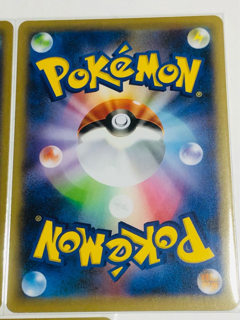 Forest of Luminous Roses, set of 5 with white paint