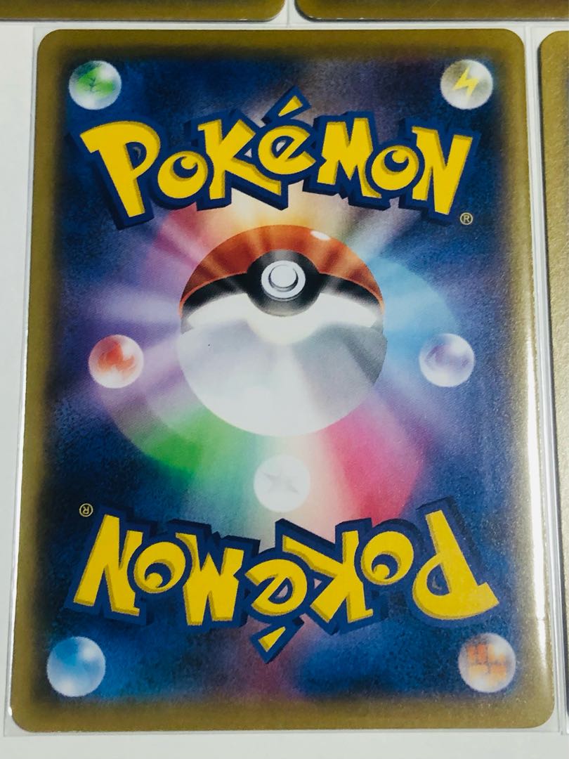 Forest of Luminous Roses, set of 5 with white paint