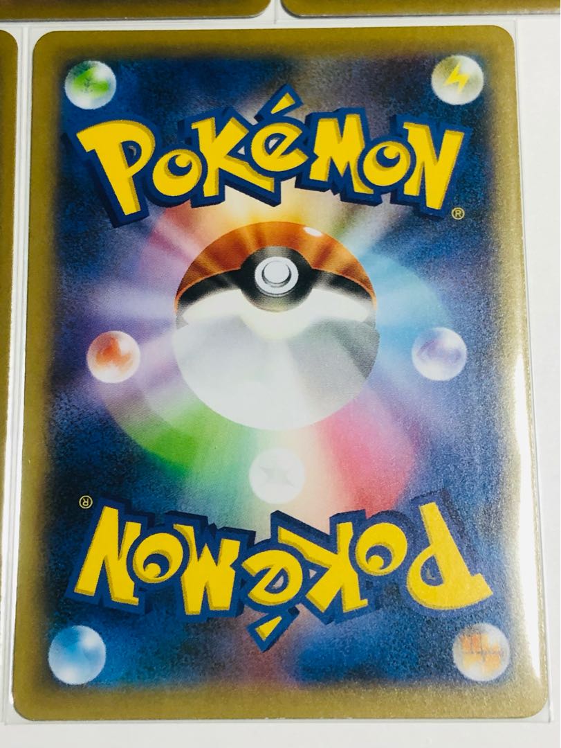 Forest of Luminous Roses, set of 5 with white paint