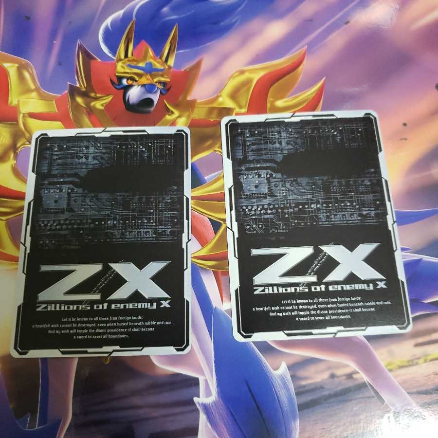 Shiny New Life Theogonias Set of 2 E21 SR