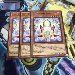 ZW-阿修羅副腕　ノーマル　Hulu 1359