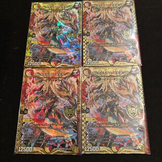 アルカディアス・モモキング