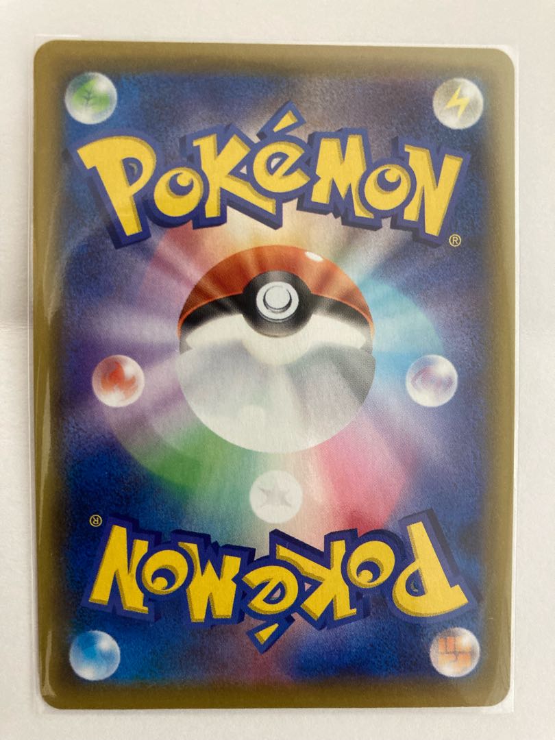 カミツレのきらめき HR