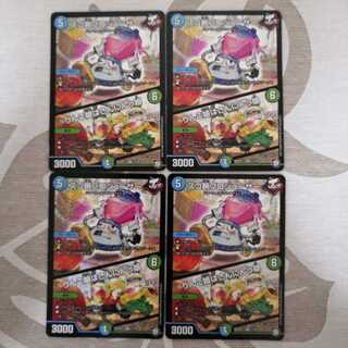 スゴ腕プロジューサー｜りんご娘はさんにんっ娘