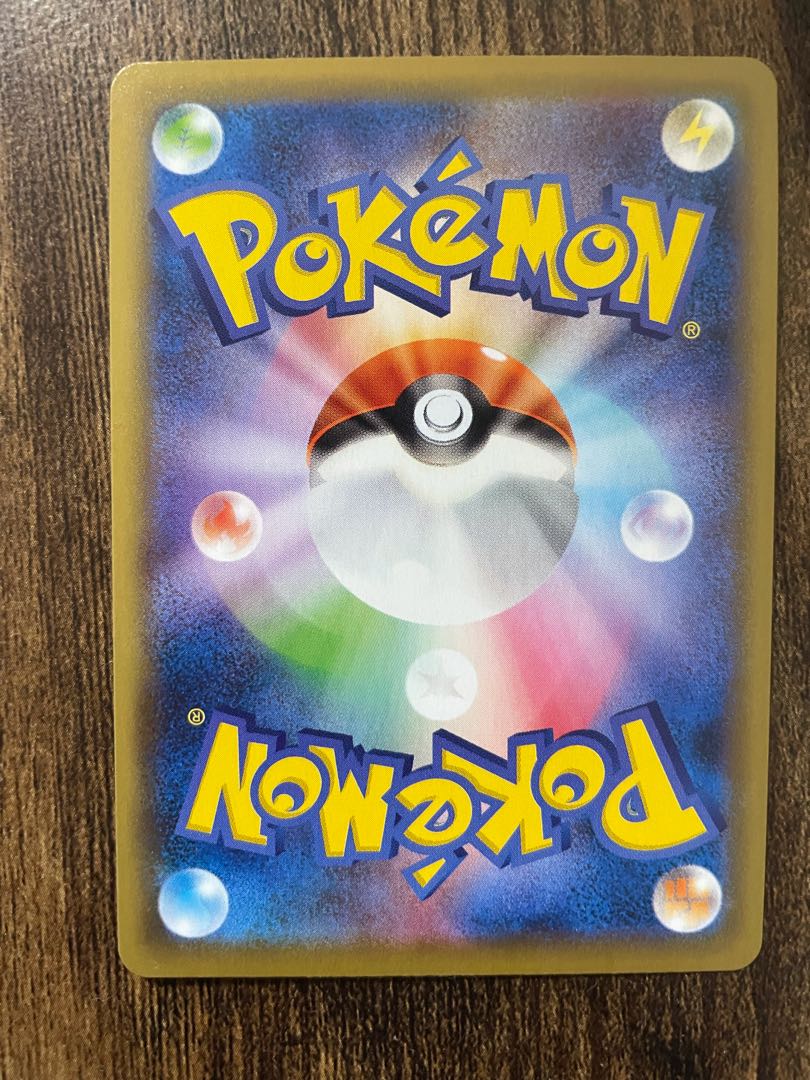 カミツレのきらめき SR 【最安値】