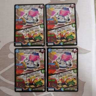 スゴ腕プロジューサー｜りんご娘はさんにんっ娘　B