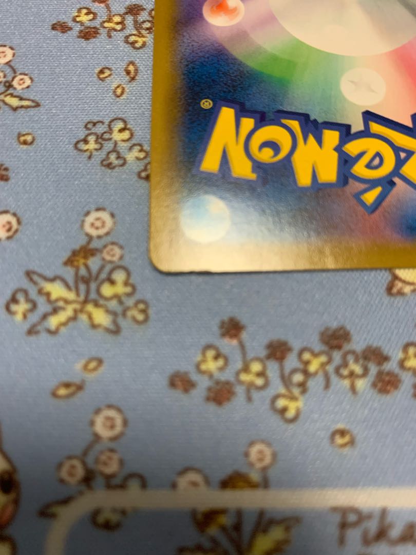 はくばバドレックスV SR