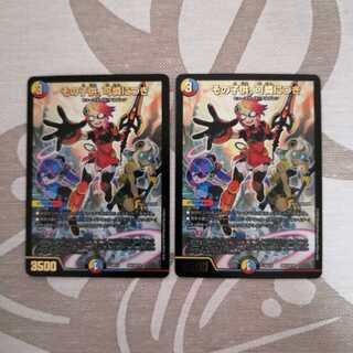 その子供、可憐につき