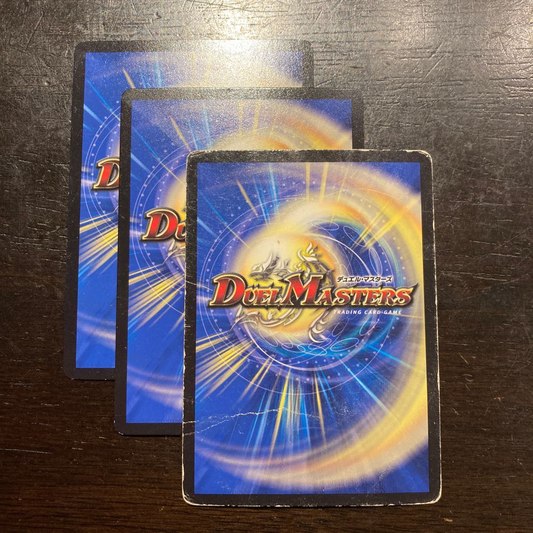 行くぜ1号! ハムカツマン