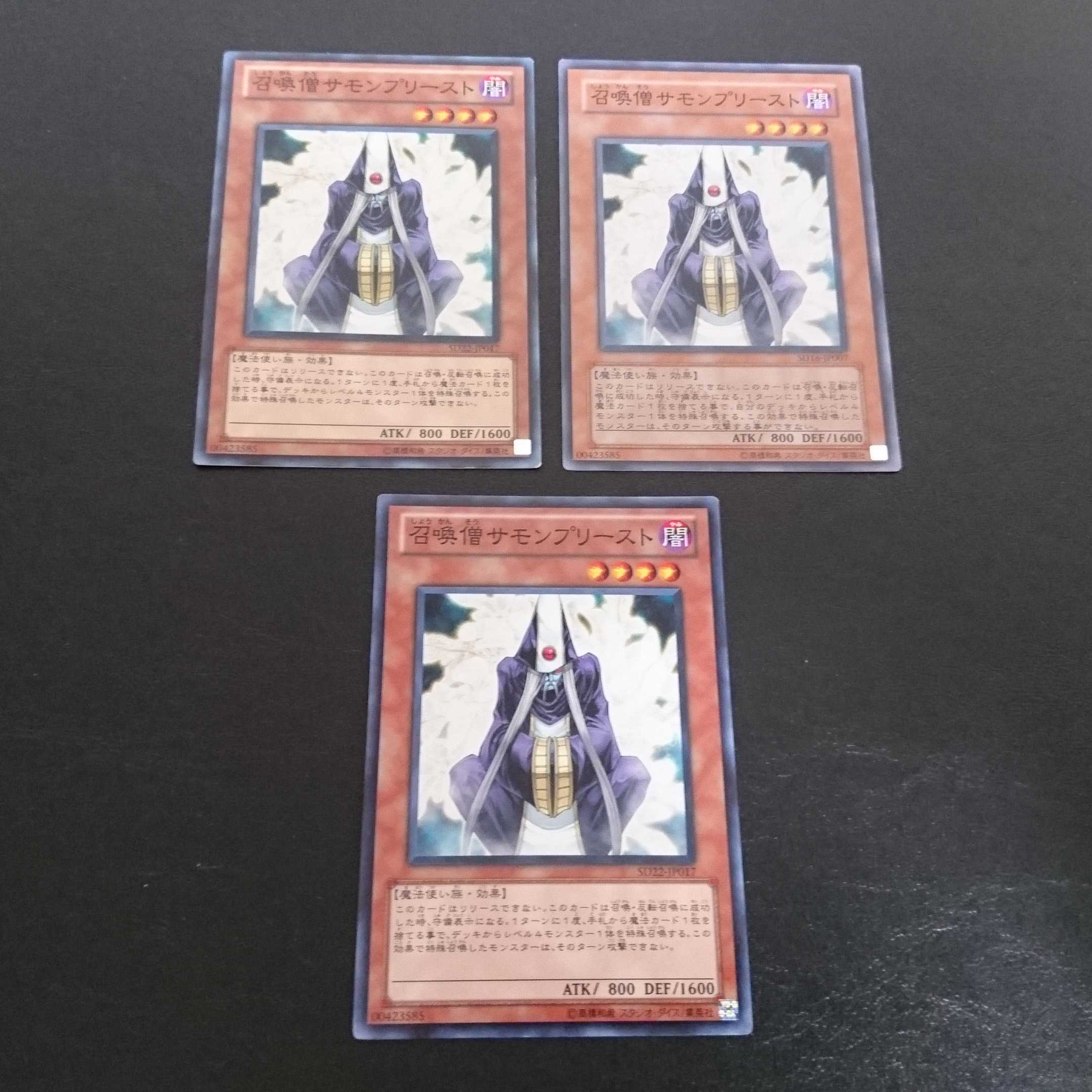 B953 Not available for purchase 1枚