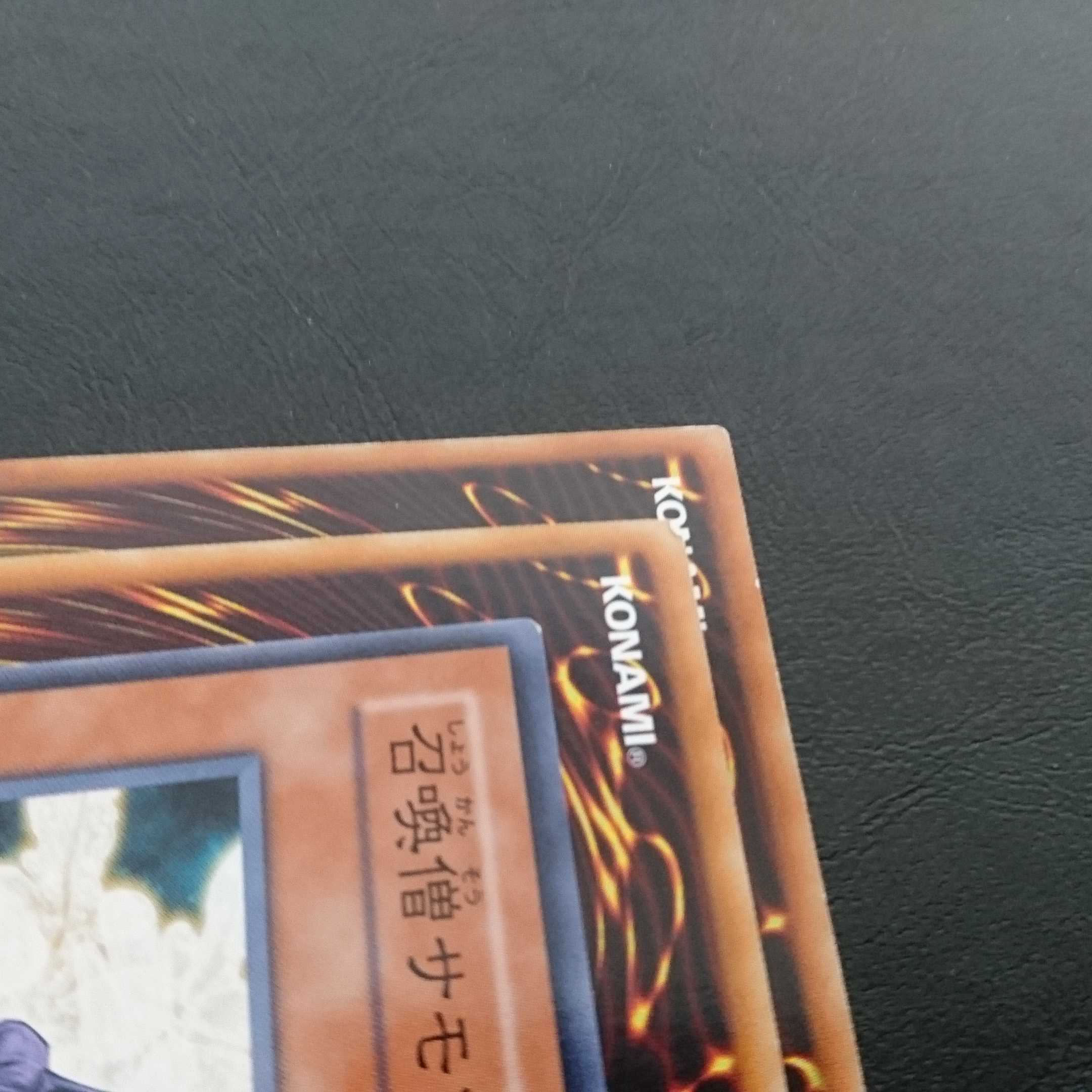 B953 Not available for purchase 1枚