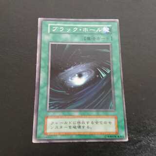 B960 エラーカード