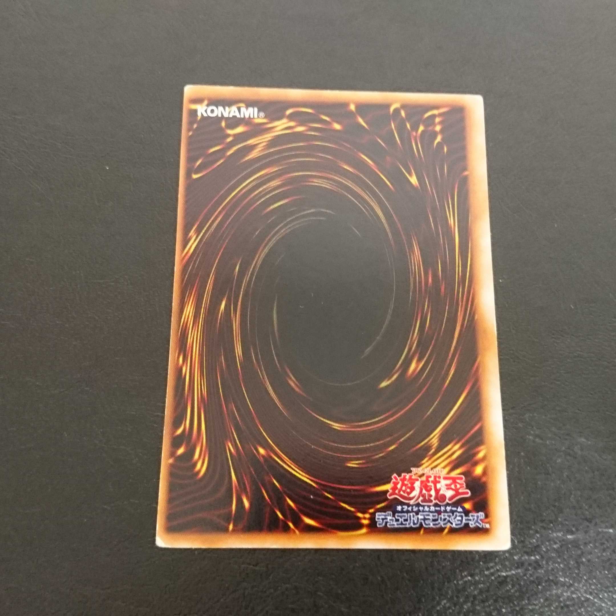 B960 エラーカード