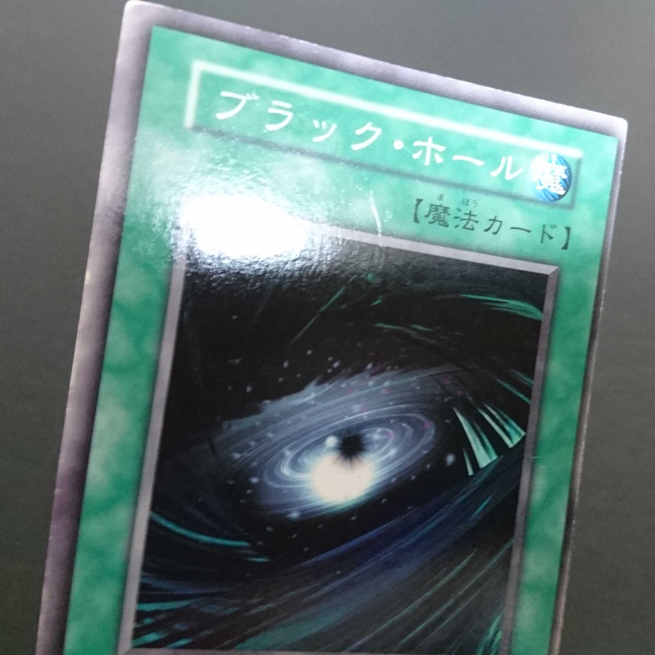 B960 エラーカード