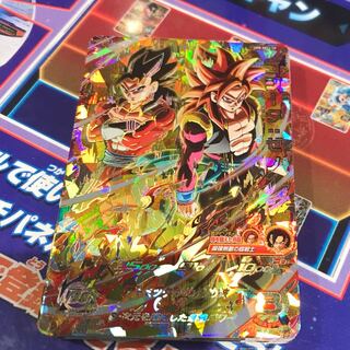 ゴジータゼノ CP