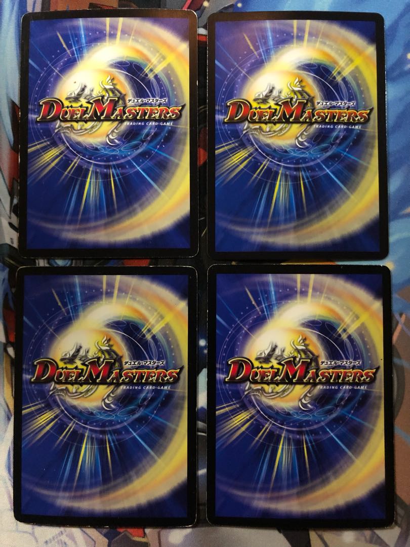 超次元ガロウズ・ホール 4枚