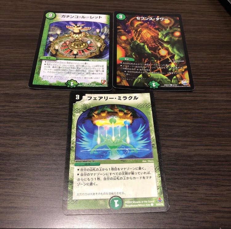 キングボルバルザーク