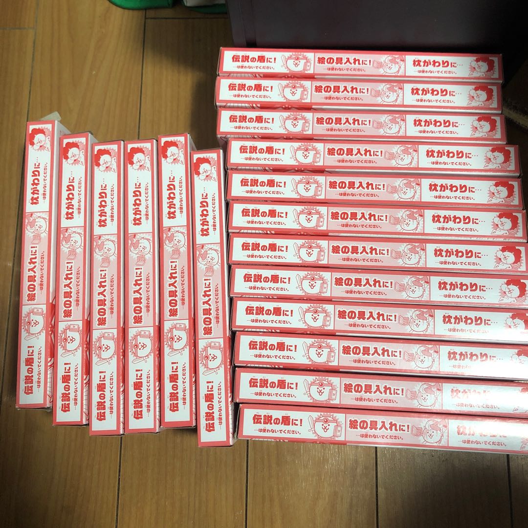 ジュゴン様専用生命と大地と轟破の決断