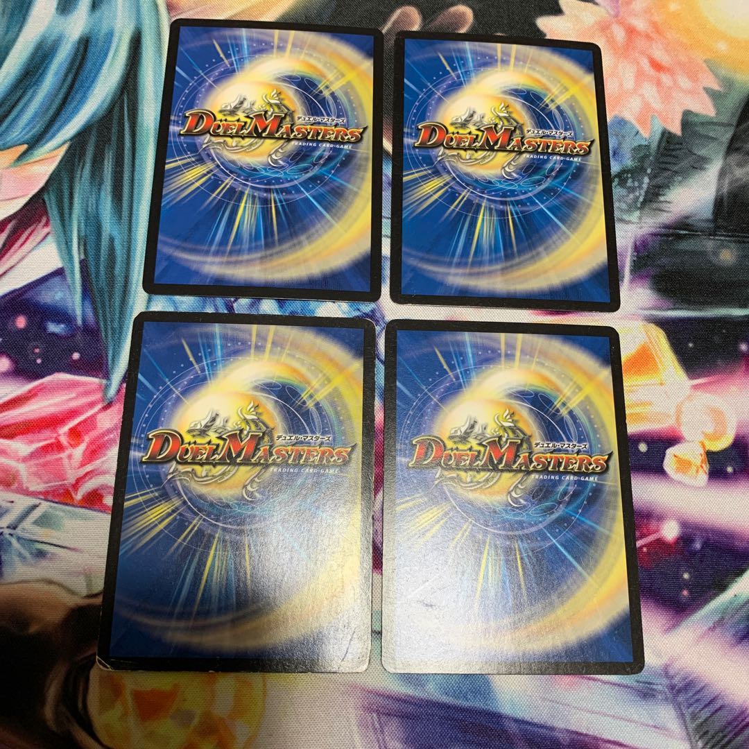 神の裏技ゴッド・ウォール(通常) 4枚