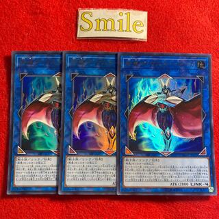 Gouki The Master Ogre#2834