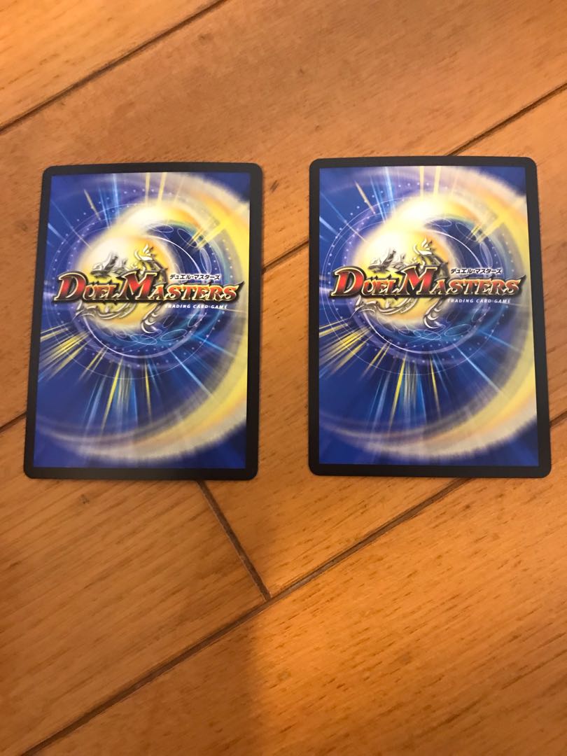 DROROOON・バックラスター 2枚