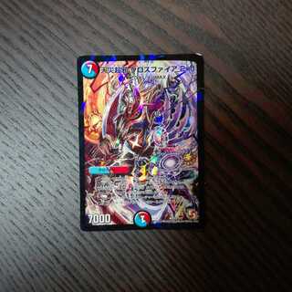 玉ねぎ［ プロフ見てね］さん専用