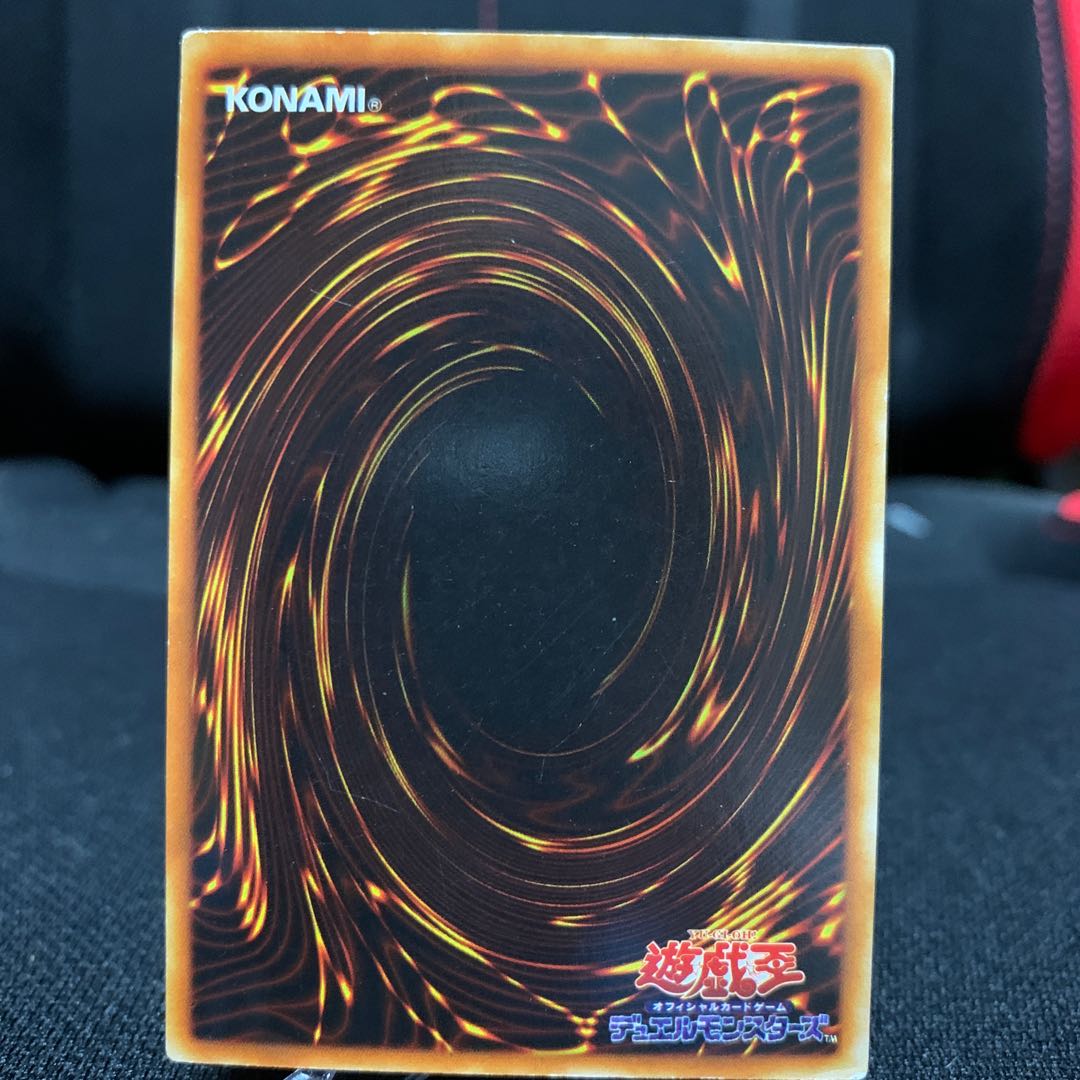 ブラック・マジシャン 2期ウルトラレア 3枚セット