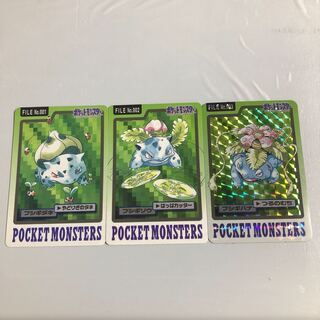 ポケカ カードダス のカード販売 通販 Magi トレカ専用フリマアプリ ポケカ カードダス のカード販売 通販 Magi トレカ専用フリマアプリ