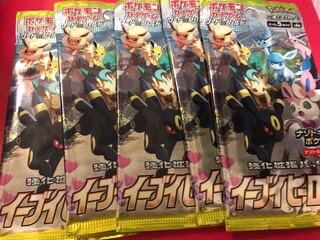 イーブイヒーローズ　5パック 未開封(ぐんぐんシェイク4枚)
