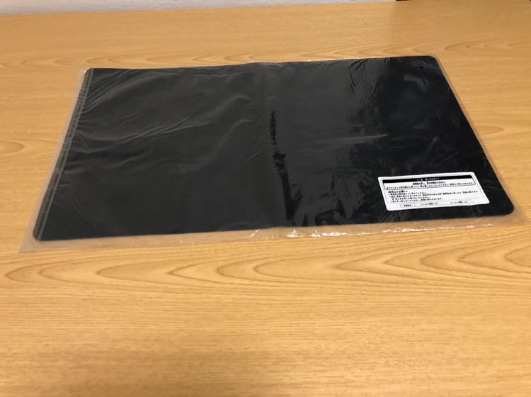 遊戯王 決闘竜プレイマット 未開封