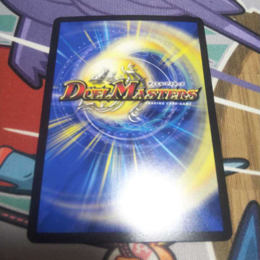 切札勝太&カツキング -熱血の物語-