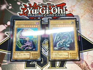 【レリーフ2枚セット】ブラックマジシャン　青眼の白龍